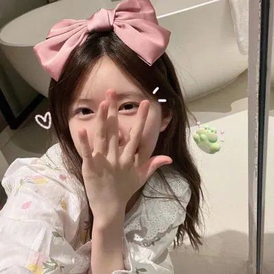 不求上进的玉子